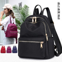 Double Shoulder Bag Women 2021 New Fashion Trends Travel Oxford Cloth Ladies 100 Hitch Waterproof Stars The Same Small Backpack