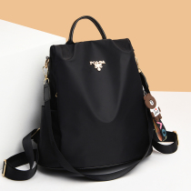 Oxford Cloth Double Shoulder Bag Woman 2021 New Korean Version Theft Protection Backpack 100 Lap Waterproof Lady Single Shoulder and Female Bag Tide