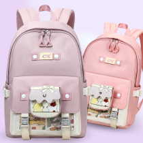 Children's schoolbags Girls Elementary School Students 123 to 56 Grade Cute Junior High School Students Ultra Light Ridge Shoulder Bag