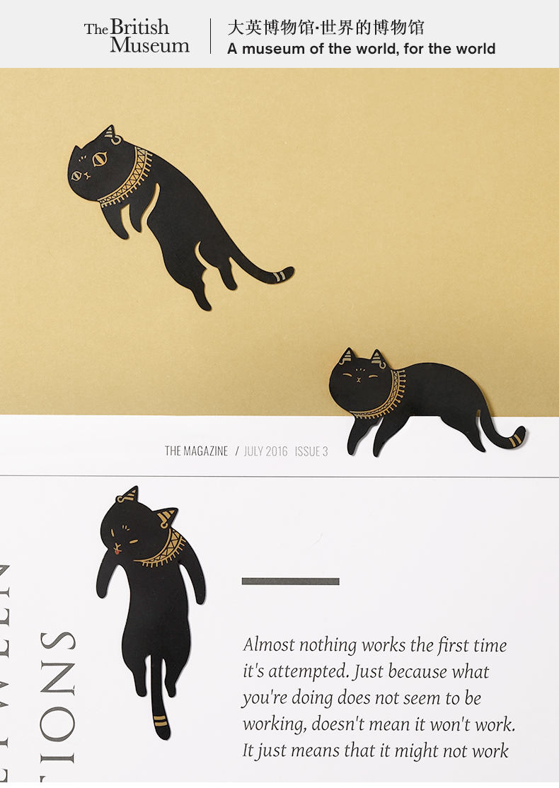 大英博物馆盖亚安德森猫书签套装