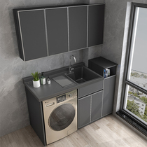Pool slot space aluminum balcony washing machine integrated cabinet with washboard basin cabinet roller combination washing wardrobe companion cutting angle