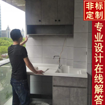 Balcony solid wood washing machine cabinet combination with washboard basin cabinet washing machine integrated Cabinet washbasin companion