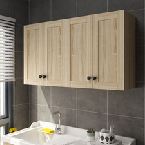 Customized solid wood washing machine hanging cabinet balcony cabinet bathroom wall cabinet washing basin washing basin washing basin side cabinet rack towel bar