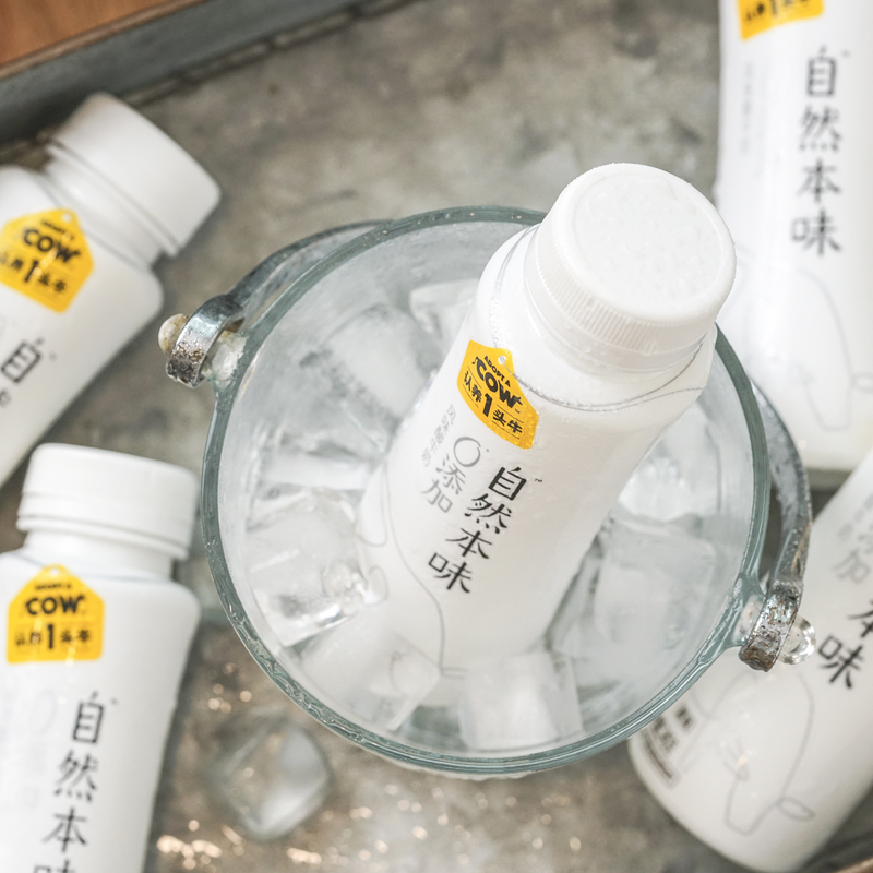the store manager recommended a cow low-temperature yoghurt 240g * 10 bottles, four warehouses for fresh and direct delivery