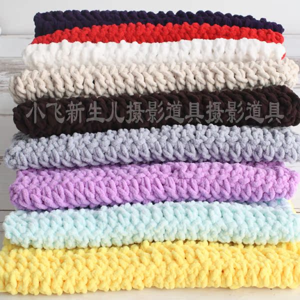 高档冰条线毯子新生儿拍照摄影道具40cm*60cm冰条线毯子