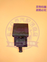 Suitable for Zotye Z300 New Vision Damai X5 front cover pull wire handle hood buckle mobile phone cover open hand buckle