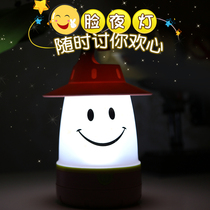 led night light creative mini Baby Baby Baby rising night feeding lamp creative bedroom bedside lamp sleeping toy