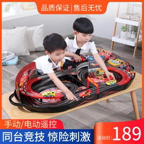 Lightning Mckun Electric Remote Control Car Railcar Racing Children Toy Small Train Four-wheel Drive Total Mobilization Boy 3 years 6