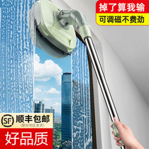 Glass scraper household double-sided double-layer hollow glass telescopic rod high-rise window strong magnetic cleaning tool