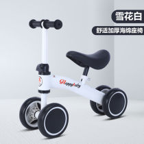 New childrens scooter balance car 3 four-wheel skate 1-2-3 year old baby walker without foot pedal Walker