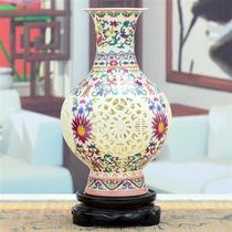 Jingdezhen Ceramic Vase Pomegranate Bottle Pendulum Pieces Green Flower Porcelain New Chinese Style Home Living Room Bou Rack Porcelain Decorations