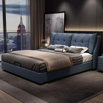 Nordic leather bed modern minimalist master bed 1 8 m double bed 2021 new bed bedroom soft bag wedding bed