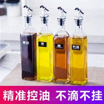 European-style Oil Jug Oil Bottle Glass Anti Oil Spill Pot Home Big seasonings Sauces Sesame Oil Small Vinegar Bottle Jar Kitchen supplies