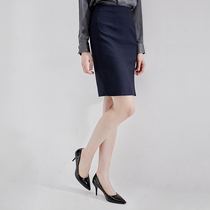 Skirt Womens spring and summer suit skirt Professional frock One-step skirt Split skirt High waist mid-length work bag hip skirt