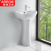 ARROW Wrigley bathroom column basin column wash basin one hand wash basin ceramic vertical floor basin