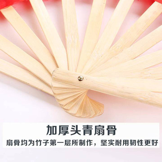 조코 댄스 댄스 댄스 댄스 댄스 팬 스퀘어 댄스 댄스 양코 양면 퍼포먼스 팬 왼쪽과 오른손 조코 댄스 댄스 댄스 댄스 댄스 팬 스퀘어 댄스 댄스 양코 양면 퍼포먼스 팬 왼쪽과 오른손