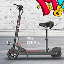 Electric scooter Adult foldable electric car to work on behalf of the artifact Mini lithium battery on behalf of driving small car