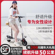 Ultra-light mini electric scooter Adult foldable two-wheeled travel generation driving portable lithium battery battery car