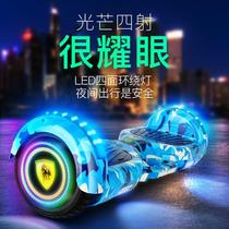 7 inch adult electric balance car childrens two-wheeled intelligent somatosensory thinking scooter two-wheeled two-wheeled dynamic music