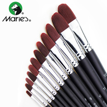 Marley brand water chalk duck tongue wine red acrylene brush brush brush brush fan nylon long rod single oil brush round head acrylene painting pen round pen palpion professional pen G1630