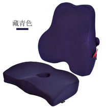 Car seat booster pad Memory cotton car cushion Winter cushion cushion One-piece increase thickened non-slip cushion