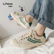 Feiyue big blog canvas shoes women 2021 Autumn New ins tide low board shoes couple shoes Wild
