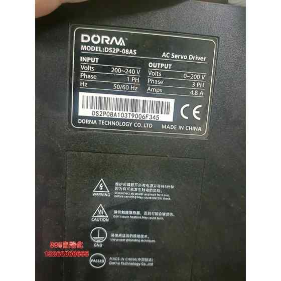 동금 DS2P 시리즈 750W400W 모터 중고에 약간의 긁힘이있는 서보 동금 DS2P 시리즈 750W400W 모터 중고에 약간의 긁힘이있는 서보