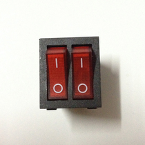 Boiler Iron Power Switch accessories double switch