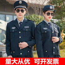 New security uniform overalls autumn suit mens long sleeve shirt breathable thin spring and autumn long sleeve shirt