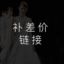 Mantingfang fan welfare live broadcast room exclusive orphan spike Spike special shot link is not refundable