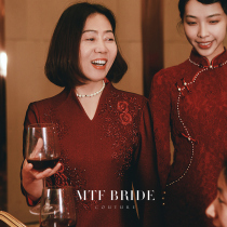 Mantingfang (a little spring) mother wedding dress winter 2021 New noble temperament happy mother-in-law cheongsam