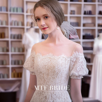 Man Tingfang (poet gift) French light wedding dress 2021 new bride one shoulder shoulder yarn small Autumn
