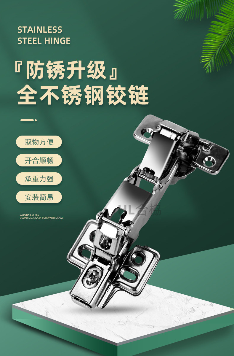 304不锈钢大角度铰链165度175度180度转角衣柜门阻尼缓冲全盖合页