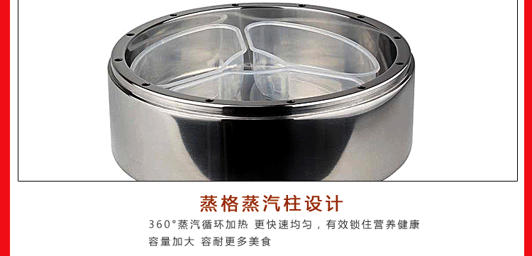 Mutual fermentation steamer, 4-layer double-bottom energy-saving combination lid steamer, original flavor rice steamer, non-cross-flavor steamer, three-layer thickened stainless steel household steamer, multi-layer energy-saving steamer, kitchenware pot, soup pot pic 33