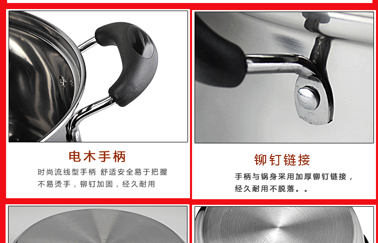 Mutual fermentation steamer, 4-layer double-bottom energy-saving combination lid steamer, original flavor rice steamer, non-cross-flavor steamer, three-layer thickened stainless steel household steamer, multi-layer energy-saving steamer, kitchenware pot, soup pot pic 34