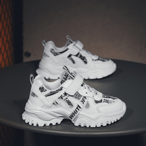 Boys shoes spring 2021 New Tada children running sports high top father children Korean spring and autumn trendy shoes