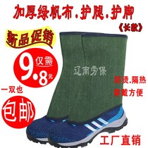 Welding foot cover Protective foot cover thickened canvas leg protection Heat insulation and anti-scalding leg protection Welder foot cover factory direct sales