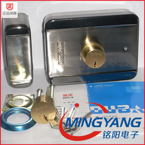 OUBAO OUBAO Smart Lock Motor lock double head LK200S Opel spiritual lock motor lock mute lock