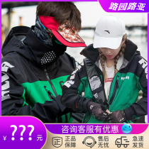 21 New rvvvr fishing fishing Luya outdoor soft shell jacket function wind-proof rain-proof Luya charge clothes