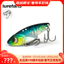 Great River Rushing Rattlesnake Metal vib Mandarin Fish Horse Mouth R50 R45 Long-range All-Swim Layer Proposed Bait