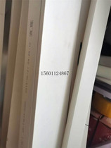 Thickened PVC100 * 50 Wire slot open flame retardant wire box Wall Wire slot a 2 meters