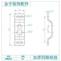 Gold silver dark hanging cross stitch hook Nickel-plated anti-rust photo frame accessories Wedding frame hanging mounting accessories