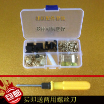 Incognito nails Photo wall door rear hook Wall painting wall nails Photo frame accessories invisible nails incognito hook with buckle