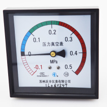Suzhou Qingfeng Qianying square 96mm sterilizer vacuum pressure gauge 0 34569mpa high temperature inner chamber jacket meter