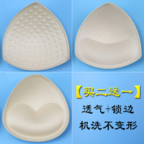 Breathable swimsuit sponge chest pad thickened bikini underwear Bra small chest gathered on the support massage triangle insert