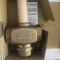 Honeywell Honeywell electric valve V5013P1028 V5013P1010 electric three-way hot and cold water valve