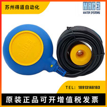 Original Italian Mach MAC3 cable float liquid level switch MAC-5M high and low liquid level switch