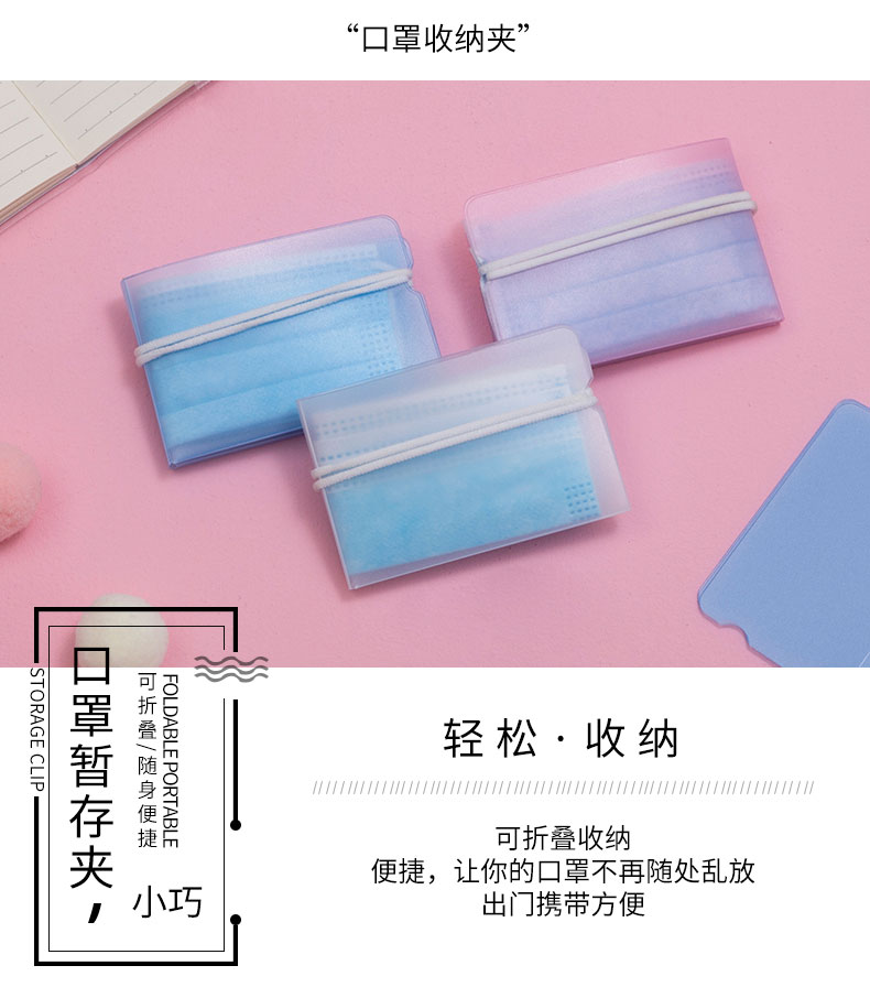 详情