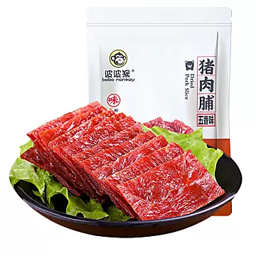 靖江猪肉脯100g*2袋办公零食[3元优惠券]-寻折猪