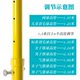 Hanxiang Air Volleyball Net 프레임 전문 표준 야외 모바일 발리볼 인터넷 칼럼 테니스 네트로드 경쟁 배드민턴 네트 프레임 Hanxiang Air Volleyball Net 프레임 전문 표준 야외 모바일 발리볼 인터넷 칼럼 테니스 네트로드 경쟁 배드민턴 네트 프레임